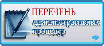 //azotspectrans.fb-dev.by/wp-content/uploads/2021/07/unnamed.jpg