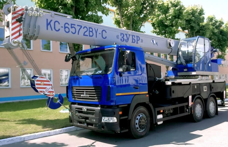 KC-6572 BY-C